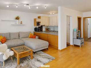Moderne 3-Zimmer-Wohnung mit Terrasse & Garage in Landeck!, 1100 €, Immobilien-Wohnungen in 6500 Stadt Landeck