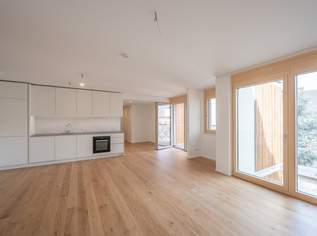 ++NEU++ stilvolle 2-Zimmer-Wohnung mitten im Herzen der Stadt, 1425 €, Immobilien-Wohnungen in 1060 Mariahilf ++NEU++ stilvolle 2-Zimmer-Wohnung mitten im Herzen der Stadt, 1425 €, Immobilien-Wohnungen in 1060 Mariahilf