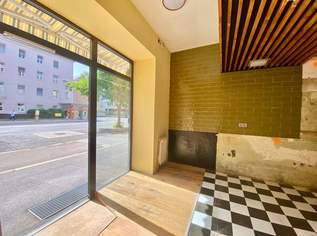 Klagenfurt - Bahnhofstraße: EG-Fläche als Verkausladen, Büro, Beauty Bar - Keine Gastronomie!, 821.24 €, Immobilien-Gewerbeobjekte in 9020 