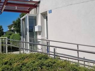 Moderne, helle Ordination im nachgefragten Wohnpark in Haid – Ansfelden – ab Jänner 2026 verfügbar, 1769.06 €, Immobilien-Gewerbeobjekte in 4053 Ansfelden