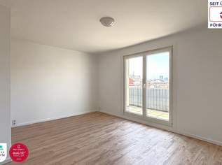 Stilvolle Dachgeschosswohnung im Neubau – U1 direkt vor der Tür, 299000 €, Immobilien-Wohnungen in 1100 Favoriten