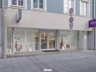 Geschäfts- und Lagerfläche in frequenzstarker Lage, 900 €, Immobilien-Gewerbeobjekte in 4910 Ried im Innkreis