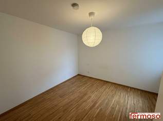 Moderne 2-Zimmer Wohnung in 1210 Wien mit Fußbodenheizung & U-Bahn-Nähe!, 1199 €, Immobilien-Wohnungen in 1210 Floridsdorf