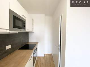 | AB SOFORT VERFÜGBAR | 2 ZIMMER | ASPERNSTRASSE U2 | ABSTELLRAUM | DUSCHE, 837.53 €, Immobilien-Wohnungen in 1220 Donaustadt