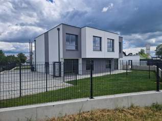 MODERN, MASSIV & HOCHWERTIG WOHNEN IM HÜGELLAND DES SCHMIDATALES MIT BESTER INFRASTRUKTUR UND VERKEHRSANBINDUNG, 389000 €, Immobilien-Häuser in 3710 Gemeinde Ziersdorf MODERN, MASSIV & HOCHWERTIG WOHNEN IM HÜGELLAND DES SCHMIDATALES MIT BESTER INFRASTRUKTUR UND VERKEHRSANBINDUNG, 389000 €, Immobilien-Häuser in 3710 Gemeinde Ziersdorf