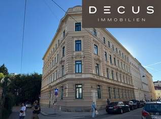 ROHDACHBODEN MIT AUSBAUSTUDIE NÄHE FLORIDSDORFER SPITZ, 315000 €, Immobilien-Gewerbeobjekte in 1210 Floridsdorf