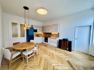 Stilvoller Erstbezug - Top Zustand I 3 Zimmerwohnung I Fußbodenheizung I U2 Messe Wien & WU-Wien & Prater Hauptallee, 496000 €, Immobilien-Wohnungen in 1020 Leopoldstadt