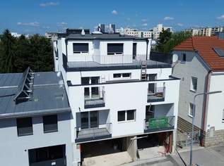 Exklusiver Erstbezug – durchdachte Architektur trifft Qualität - JETZT ANFRAGEN, 228000.4 €, Immobilien-Wohnungen in 1110 Simmering