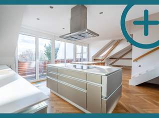 TIEF DURCHATMEN - EINZIGARTIGER TERRASSEN TRAUM, 2999 €, Immobilien-Wohnungen in 2340 Gemeinde Mödling