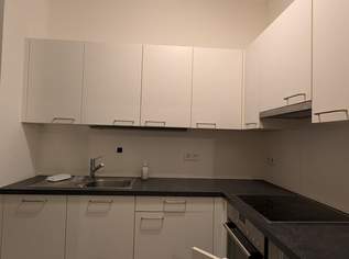 Schöne 2 Zimmerwohnung mit einem Balkon in guter Lage des 19. Bezirks, 800 €, Immobilien-Wohnungen in 1190 Döbling