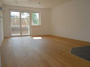 Schöne 2-Zimmer-Wohnung mit Balkon - verfügbar ab August 2026, 899 €, Immobilien-Wohnungen in Oberösterreich