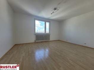 Neubauwohnung beim Sonnwendviertel | Hofruhelage | Ideal für Anleger | bis 02/28 vermietet, 115000 €, Immobilien-Wohnungen in 1100 Favoriten Neubauwohnung beim Sonnwendviertel | Hofruhelage | Ideal für Anleger | bis 02/28 vermietet, 115000 €, Immobilien-Wohnungen in 1100 Favoriten