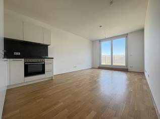 EsslingLiving - 3 Zimmer Wohnung in Ruhelage, 1196.23 €, Immobilien-Wohnungen in 1220 Donaustadt EsslingLiving - 3 Zimmer Wohnung in Ruhelage, 1196.23 €, Immobilien-Wohnungen in 1220 Donaustadt
