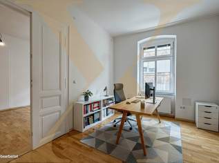 2 MONATE HAUPTMIETZINSFREI! Modernes Büro in Linzer Zentrumslage zu vermieten!, 927.13 €, Immobilien-Gewerbeobjekte in Oberösterreich