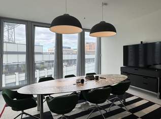 | AUSTRO TOWER | repräsentativer Bürostandort in markantem Hochhaus, 15762 €, Immobilien-Gewerbeobjekte in 1030 Landstraße