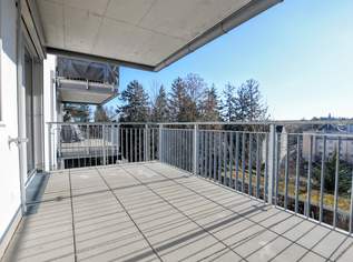 Sonne, Ruhe, Weitblick – Zuhause in Währing, 3035 €, Immobilien-Wohnungen in 1180 Währing