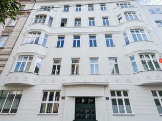 Neuwertiges Büro/Praxis in 1080 Wien*** ideal für Werbeagentur oder Gemeinschaftspraxis, 5355 €, Immobilien-Gewerbeobjekte in 1080 Josefstadt
