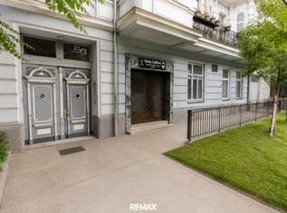Sanierungsobjekt mit Potenzial im Stuwerviertel – Wohnung & Geschäftslokal im Eigentumspaket, 250000 €, Immobilien-Wohnungen in 1020 Leopoldstadt Sanierungsobjekt mit Potenzial im Stuwerviertel – Wohnung & Geschäftslokal im Eigentumspaket, 250000 €, Immobilien-Wohnungen in 1020 Leopoldstadt