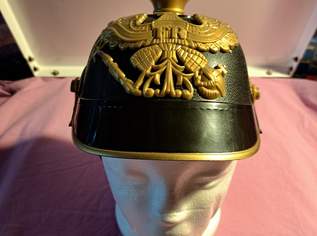 PERÜCKEN UND AUCH HELME !!, 8 €, Kindersachen-Feste & Feiern in 1200 Brigittenau PERÜCKEN UND AUCH HELME !!, 8 €, Kindersachen-Feste & Feiern in 1200 Brigittenau