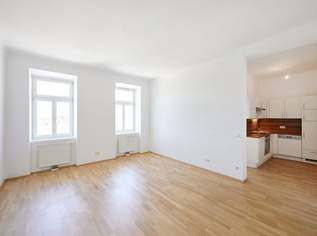 PREIS-HIGHLIGHT IN SIMMERING – 2 Zimmer, 58 m², Lift, 249000 €, Immobilien-Wohnungen in 1110 Simmering PREIS-HIGHLIGHT IN SIMMERING – 2 Zimmer, 58 m², Lift, 249000 €, Immobilien-Wohnungen in 1110 Simmering