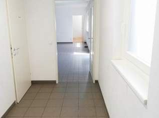 ATTRAKTIVE PRAXIS- ODER BÜROFLÄCHE IN 1100 WIEN – UNBEFRISTET & PROVISIONSFREI!, 1445.88 €, Immobilien-Gewerbeobjekte in 1100 Favoriten