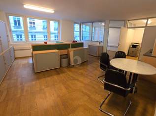 GROßZÜGIGE BÜRO - NÄHE MARIAHILFERSTRASSE, 1715.51 €, Immobilien-Gewerbeobjekte in 1070 Neubau GROßZÜGIGE BÜRO - NÄHE MARIAHILFERSTRASSE, 1715.51 €, Immobilien-Gewerbeobjekte in 1070 Neubau