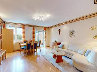 3-Zimmer-Gartenwohnung mit 78 m² Garten – barrierefrei in Aspern, 369000 €, Immobilien-Wohnungen in 1220 Donaustadt