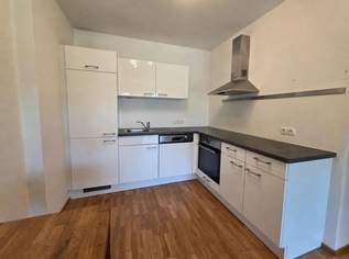 2-Zimmer Wohnung nahe Dorfplatz, 786.75 €, Immobilien-Wohnungen in 4751 Schatzdorf 2-Zimmer Wohnung nahe Dorfplatz, 786.75 €, Immobilien-Wohnungen in 4751 Schatzdorf