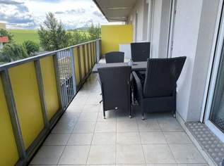 2-Zimmer Wohnung mit großem Balkon in Ruhelage, 666.88 €, Immobilien-Wohnungen in 2401 Gemeinde Fischamend