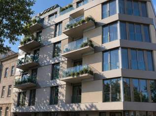 BESONDERE GELEGENHEIT ! 2-ZIMMER-NEUBAUWOHNUNG UM € 279.000 – DONAUNÄHE, PARKBLICK & TOP-ANBINDUNG, 279000 €, Immobilien-Wohnungen in 1210 Floridsdorf