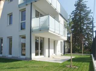 Wohnen am Park - ERSTBEZUG - Luftwärmepumpe zum Heizen und Kühlen!! Tolle Anbindung - Garagenstellplätze im Haus möglich, 599000 €, Immobilien-Wohnungen in 1210 Floridsdorf