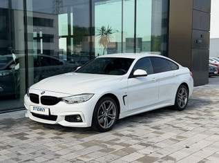 420 d xDrive Gran Coupe M Sport Aut. *M SPORTPAKET*..., 24690 €, Auto & Fahrrad-Autos in 1110 Simmering