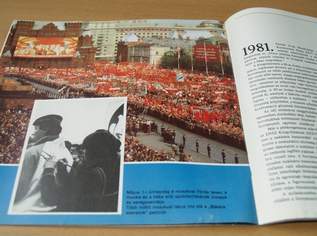 Sowjetunion in den 80er Jahren