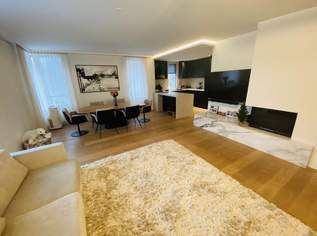 Außergewöhnliche Luxuswohnung mit direktem Liftzugang & zwei Terrassen in Hietzing, 1500000 €, Immobilien-Wohnungen in 1130 Hietzing