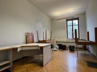 Einzelbüro mit ca. 19,5 m² zu vermieten, 330 €, Immobilien-Gewerbeobjekte in Oberösterreich Einzelbüro mit ca. 19,5 m² zu vermieten, 330 €, Immobilien-Gewerbeobjekte in Oberösterreich