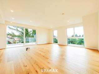 Moderne 2-Zimmer-Wohnung | Hochwertiges Neubauprojekt nahe der Alten Donau, 449900 €, Immobilien-Wohnungen in 1220 Donaustadt