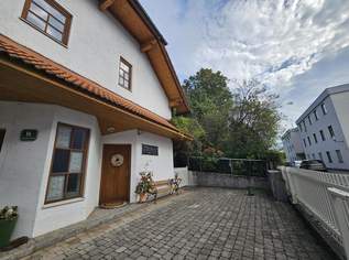 Sonnige Büroflächen oder Praxis in ruhiger, zentraler Lage, 768.33 €, Immobilien-Gewerbeobjekte in 4810 Gmunden Sonnige Büroflächen oder Praxis in ruhiger, zentraler Lage, 768.33 €, Immobilien-Gewerbeobjekte in 4810 Gmunden