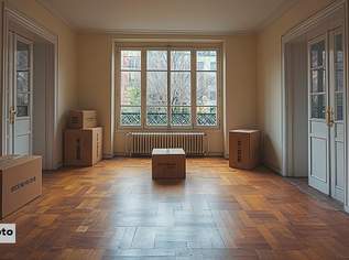 Großzügiges Geschäftslokal mit 687 m² Nutzfläche auf zwei Ebenen, 3000000 €, Immobilien-Gewerbeobjekte in 1200 Brigittenau Großzügiges Geschäftslokal mit 687 m² Nutzfläche auf zwei Ebenen, 3000000 €, Immobilien-Gewerbeobjekte in 1200 Brigittenau