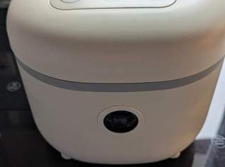 REISKOCHER BEAR *NEU*, 30 €, Haus, Bau, Garten-Haushaltsgeräte in 2325 Gemeinde Himberg REISKOCHER BEAR *NEU*, 30 €, Haus, Bau, Garten-Haushaltsgeräte in 2325 Gemeinde Himberg