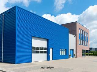 Vielseitiges Gewerbeobjekt mit Büroflächen, Werkstatt und großem Lager, 875000 €, Immobilien-Gewerbeobjekte in 1050 Margareten Vielseitiges Gewerbeobjekt mit Büroflächen, Werkstatt und großem Lager, 875000 €, Immobilien-Gewerbeobjekte in 1050 Margareten