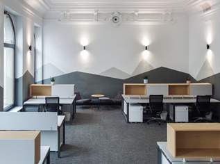 TOP Bürofläche: Erstklassige Lage im Herzen von Leoben – Ihre ideale & motivierende Arbeitsumgebung!, 2171.45 €, Immobilien-Gewerbeobjekte in 8700 Leoben