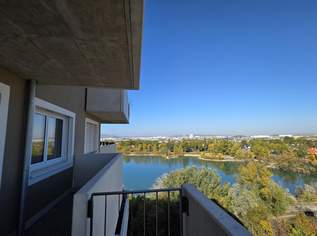 LEO AM TEICH - MIETKAUF!, 1489.82 €, Immobilien-Wohnungen in 1220 Donaustadt LEO AM TEICH - MIETKAUF!, 1489.82 €, Immobilien-Wohnungen in 1220 Donaustadt