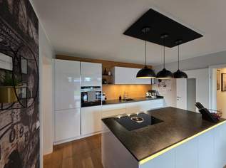 Exklusive Eigentumswohnung mit großzügigem Garten, 499000 €, Immobilien-Wohnungen in 4780 