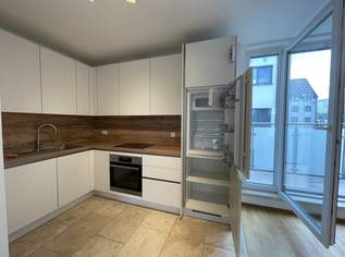 Exklusive und qualitativ hochwertige 3-Zimmer-Neubau mit zwei Balkon/Terrassen ab August 2026 zur Miete!, 1550 €, Immobilien-Wohnungen in 1220 Donaustadt