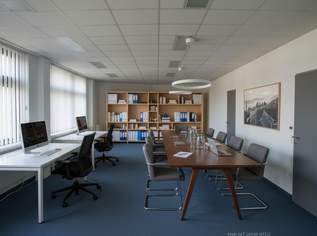 1230! Großzügige Bürofläche mitten im Industriegebiet Inzersdorf! Unter € 7,--/p.m²/netto!, 3009.39 €, Immobilien-Gewerbeobjekte in 1230 Liesing