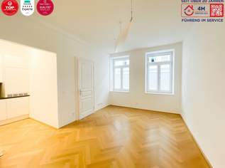 Vielseitiges Wohnen und Arbeiten: Hochwertige Ausstattung mit idyllischem Gemeinschaftsgarten, 179000 €, Immobilien-Wohnungen in 1160 Ottakring