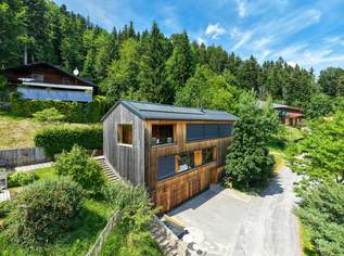 Premium-Miethaus mit SPA, Lift und Traumgarten, 0 €, Immobilien-Häuser in 6863 Gemeinde Egg Premium-Miethaus mit SPA, Lift und Traumgarten, 0 €, Immobilien-Häuser in 6863 Gemeinde Egg