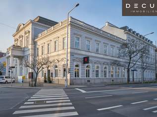 | Wunderschönes gekühltes Büro am NUSSDORFER PLATZ, 1417.92 €, Immobilien-Gewerbeobjekte in 1190 Döbling | Wunderschönes gekühltes Büro am NUSSDORFER PLATZ, 1417.92 €, Immobilien-Gewerbeobjekte in 1190 Döbling