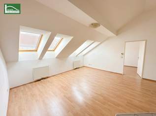 Anlegerwohnung in Ruhelage nahe U4 Meidling Hauptstraße, U6 und Theresienbad! 2005 erbaut!, 216000 €, Immobilien-Wohnungen in 1120 Meidling
