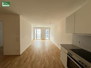 Wohnen in Hofruhelage mit großer Terrasse und Schrankraum nur wenige Meter von der U3 Kendlerstraße entfernt - Ab sofort beziehbar!, 1649 €, Immobilien-Wohnungen in 1160 Ottakring